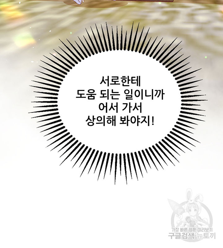 1703210344225mb4jjl6ri7g.jpg