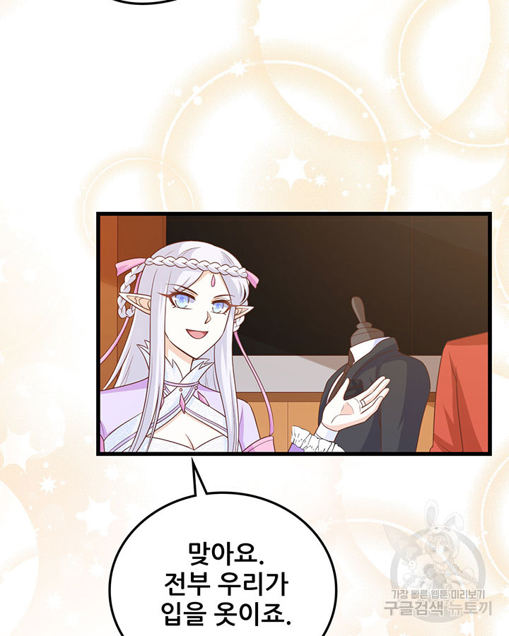 1703210511389wenfe4nhxtp.jpg
