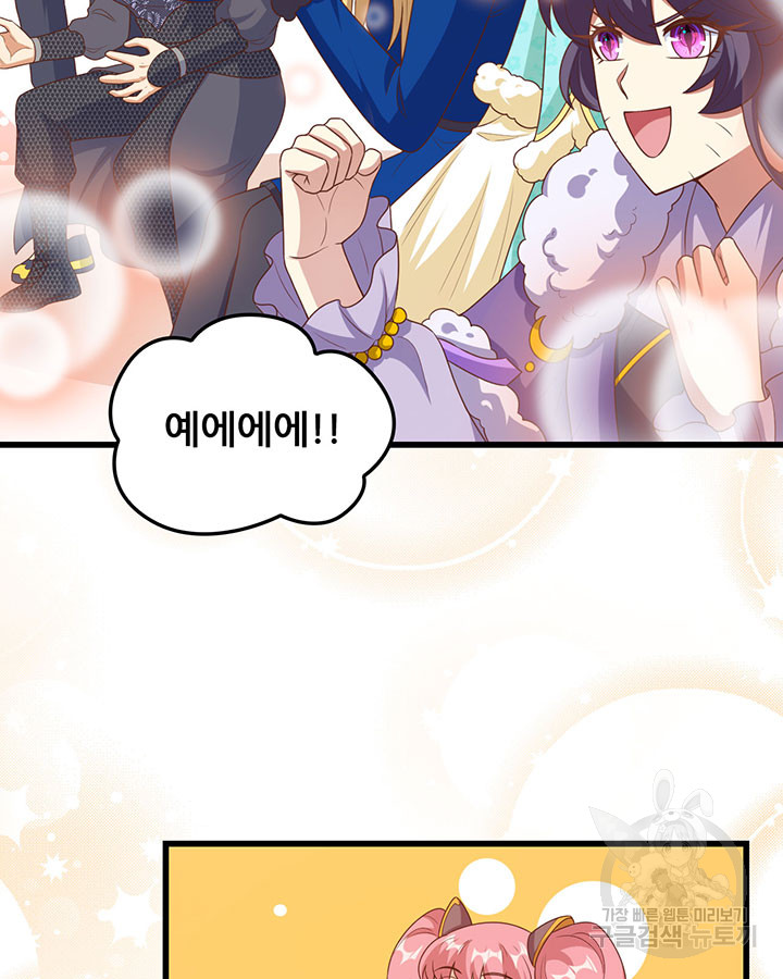 1703210511841si6umxxdy.jpg
