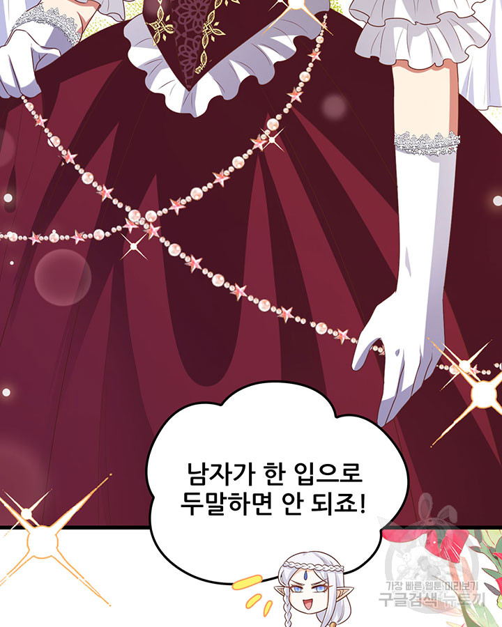 170321051381211khssjxhjt.jpg