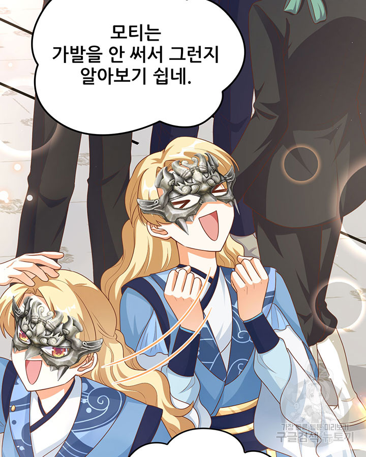 17032105154810srrp7ie7g1.jpg