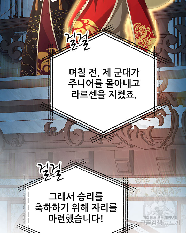 1703210517145fbsqk89dl7r.jpg