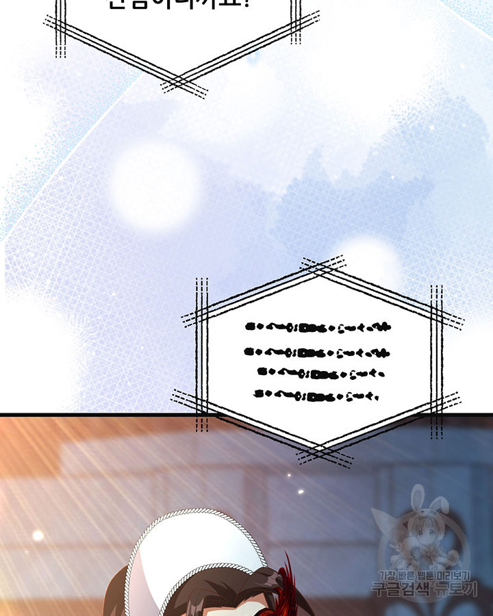 1703210517750lrfxk0wbxwr.jpg