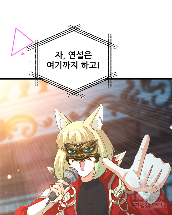 1703210518052vo4z0pmyj7m.jpg