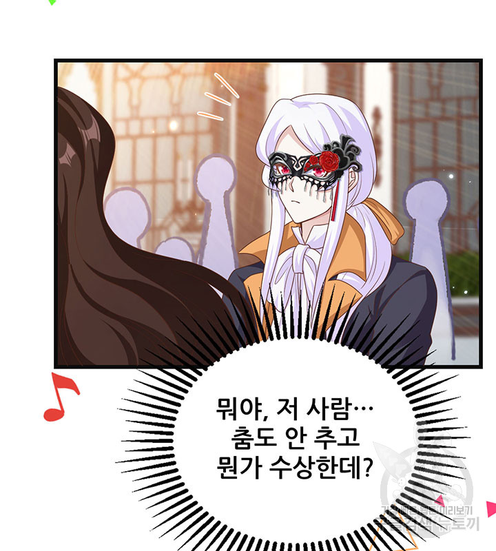 1703210519567vn4jgcd261.jpg