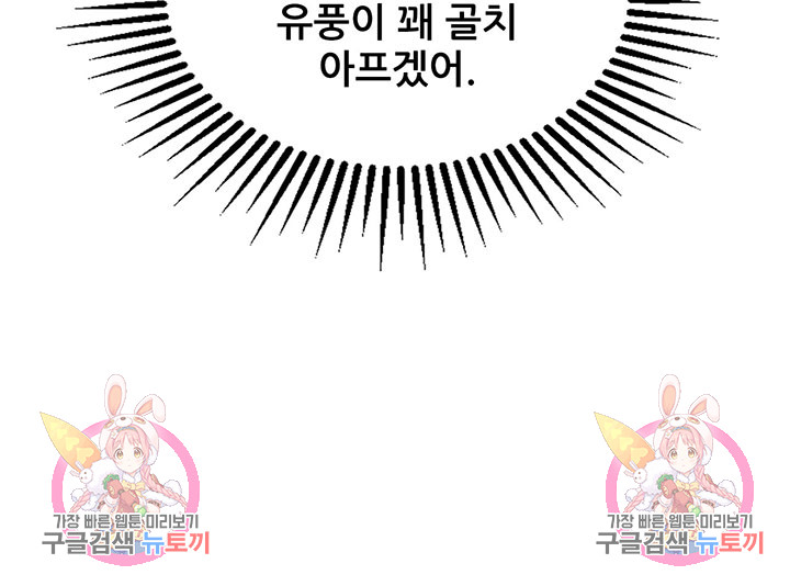 1703210523478ae6wjxlt8l.jpg
