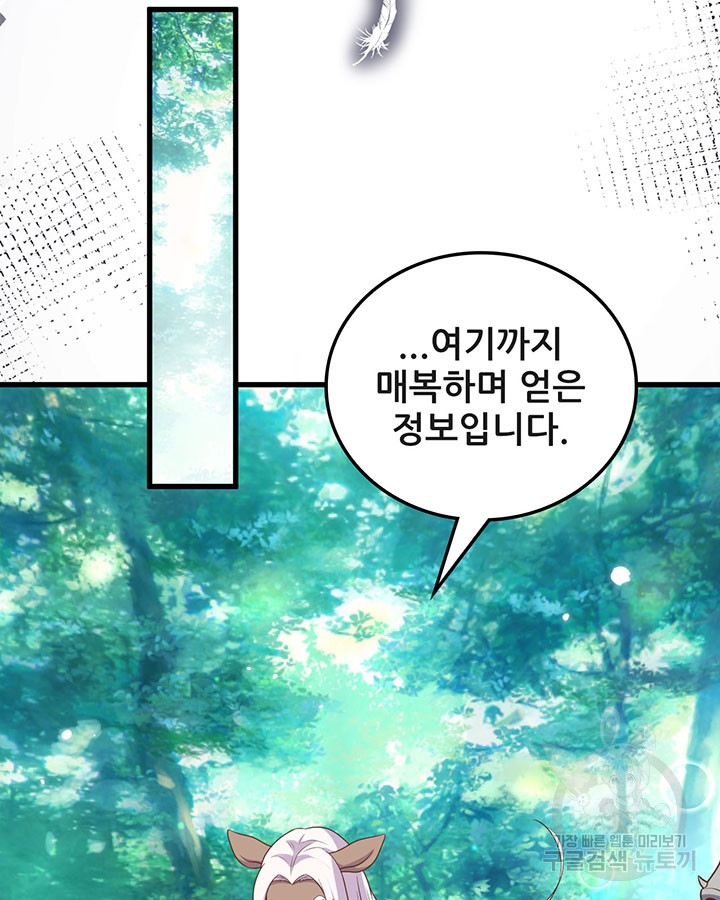 1703210669683v80qkkq3xnq.jpg