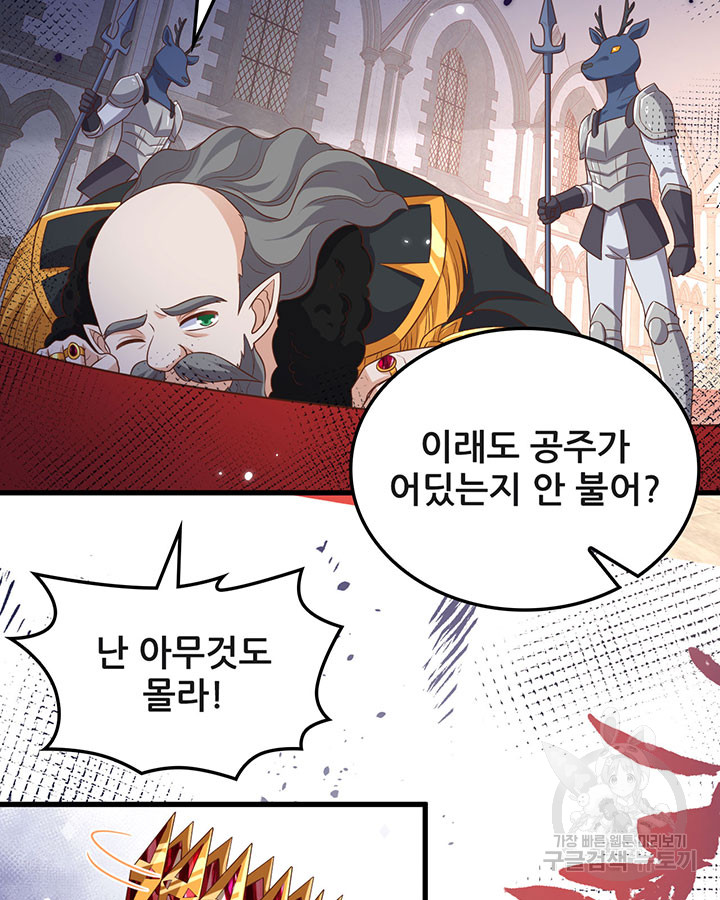 1703210670897ymui9yuz6.jpg