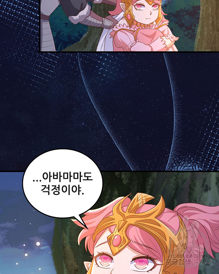 1703210682736zrd2t6gnbcp.jpg
