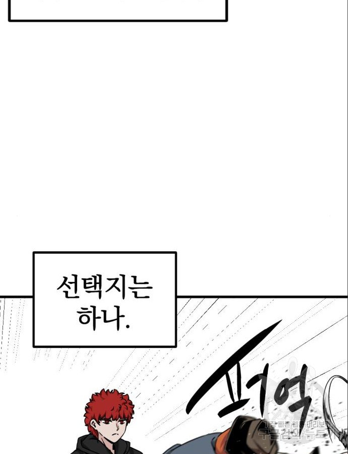 1703208587613n1g6pws1uie.jpg
