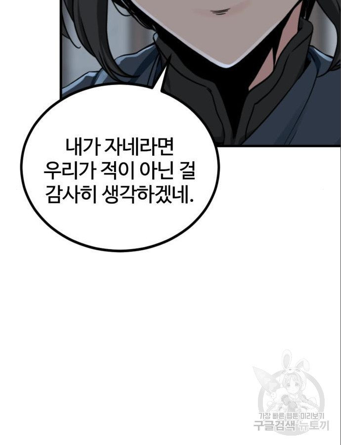 1703208591857uz6owgqb4ub.jpg