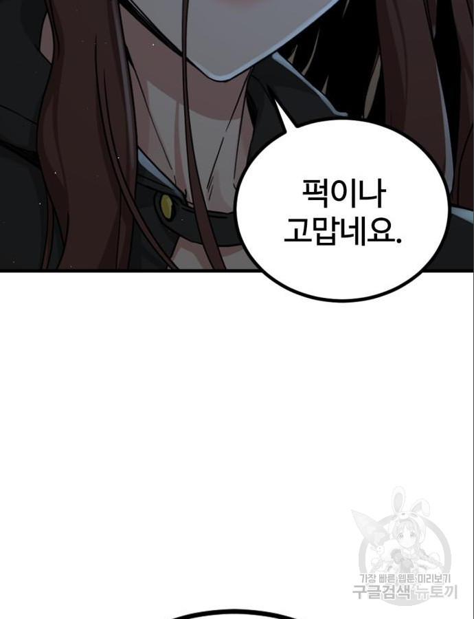 1703208592161bj9b9cfdro5.jpg