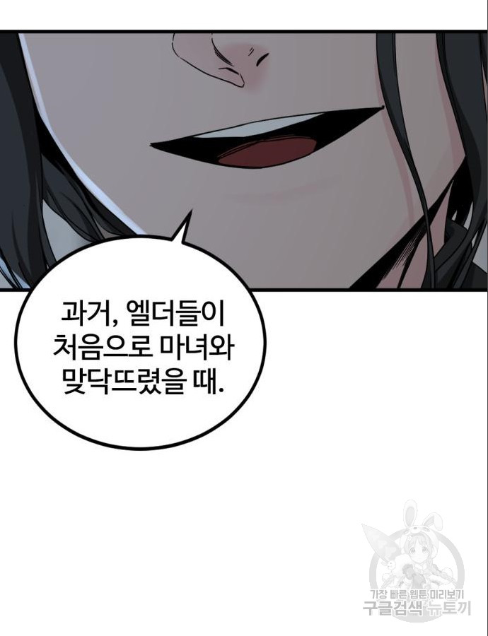 1703208592465mzmhz8g891.jpg