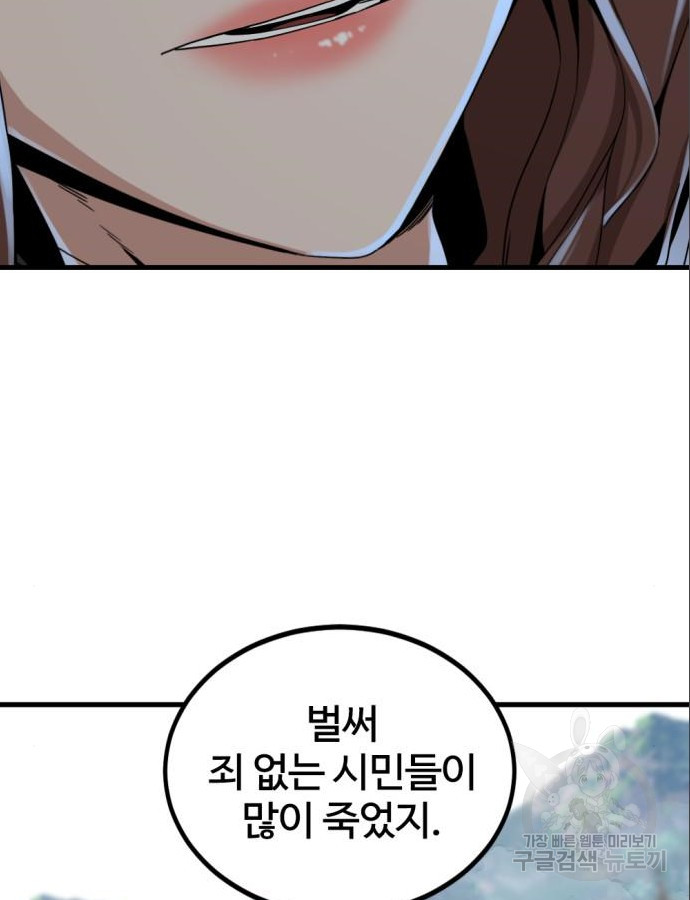 1703208596856elxuupgw2yn.jpg