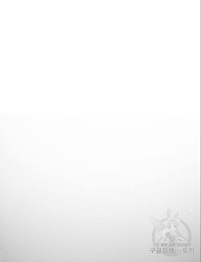 1703208599883n28cqaoyzui.jpg