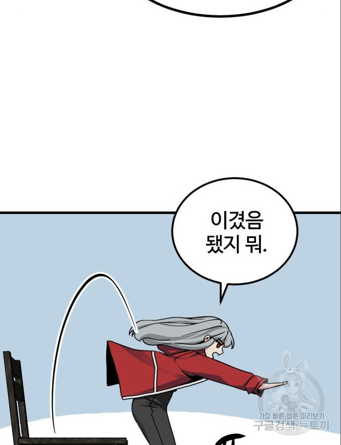 1703208604235iu2ywgk11j.jpg
