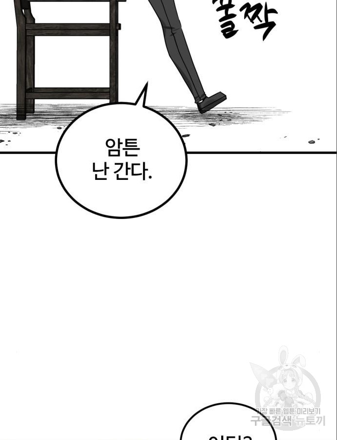1703208604386zz9bbohq8gj.jpg