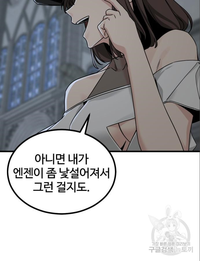 1703208605598ow9zc6wvmnj.jpg