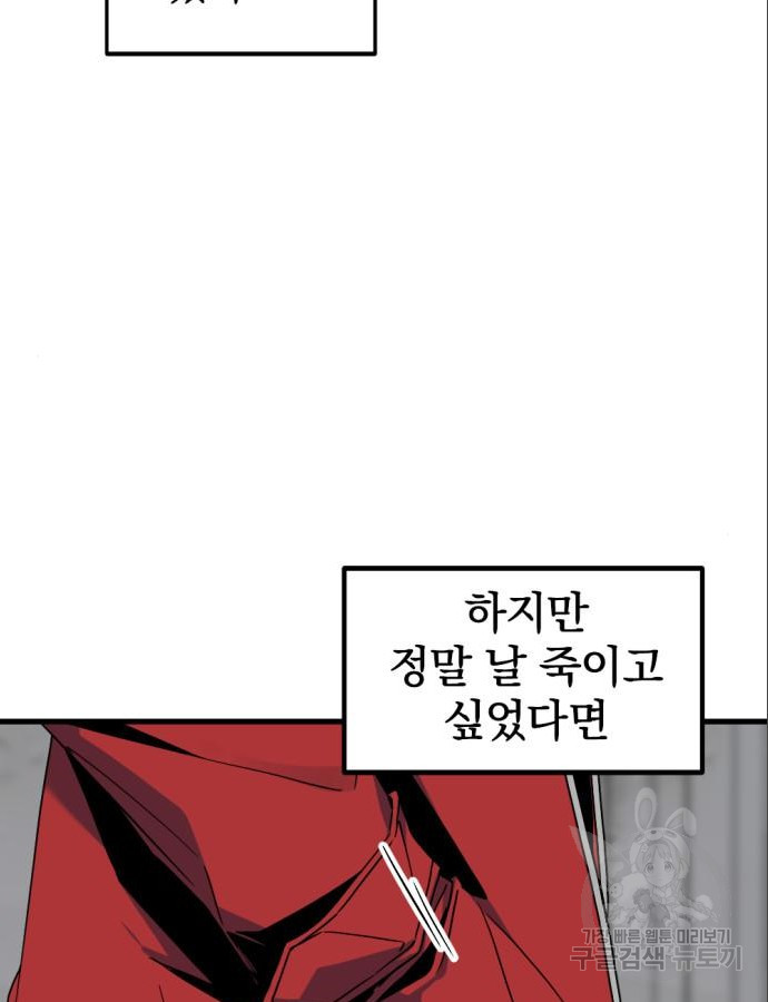 1703208606202st4u61tcww.jpg