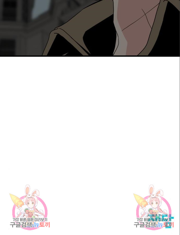 1703208611679ovyppjwrb8k.jpg