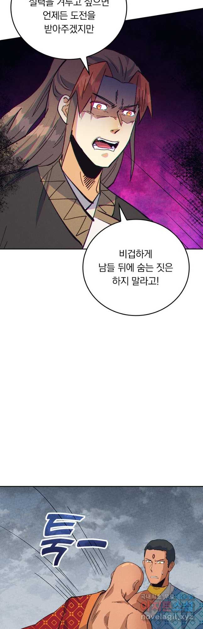 1703212142557gnayo9jd1b.jpg