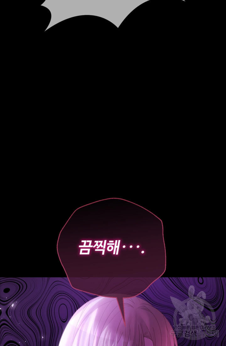 1703383702286g4arm3hgxn.jpg