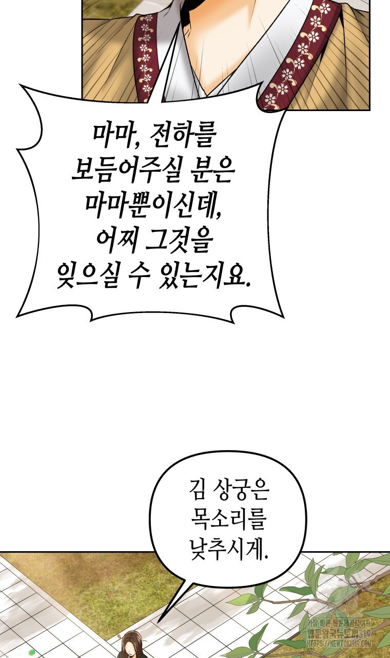 17033865082678yb3k0kap9n.jpg