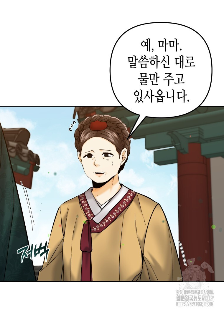 1703386509027ol36ld4fdbr.jpg