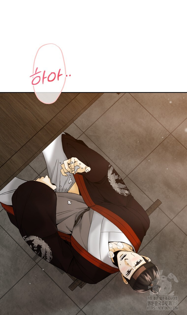 1703386512673bwk0qkggbr.jpg