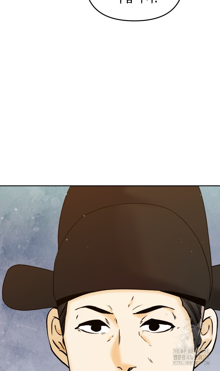 17033865144924643ppl01gn.jpg