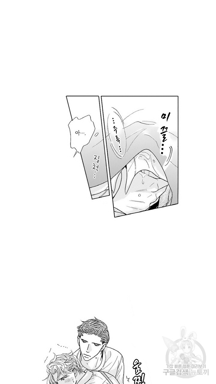 1703383615237k5rqgev4wi.jpg