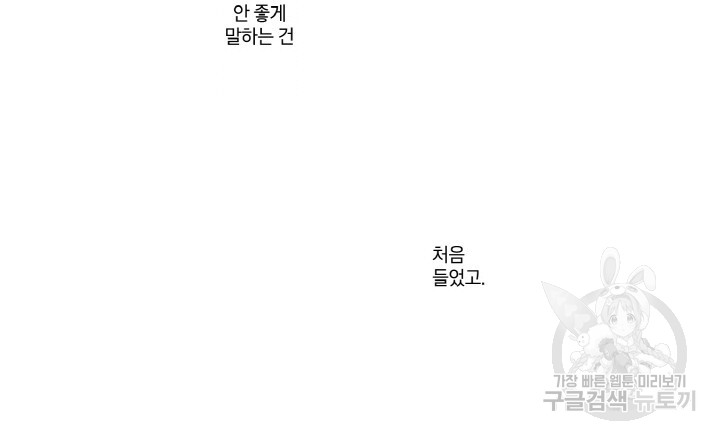 17033836308376aq4jxm4xzk.jpg