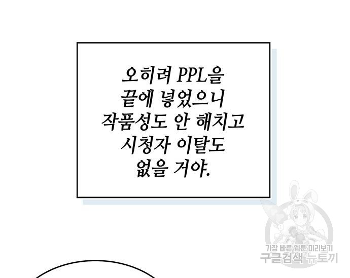 1703384386453ej00ucuhw6v.jpg