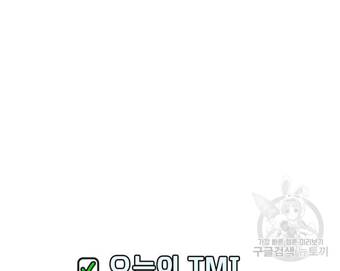 1703384418124aunhxwcsqb4.jpg