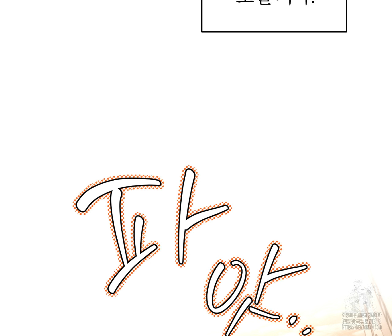 170338774662095oaka40kdv.jpg