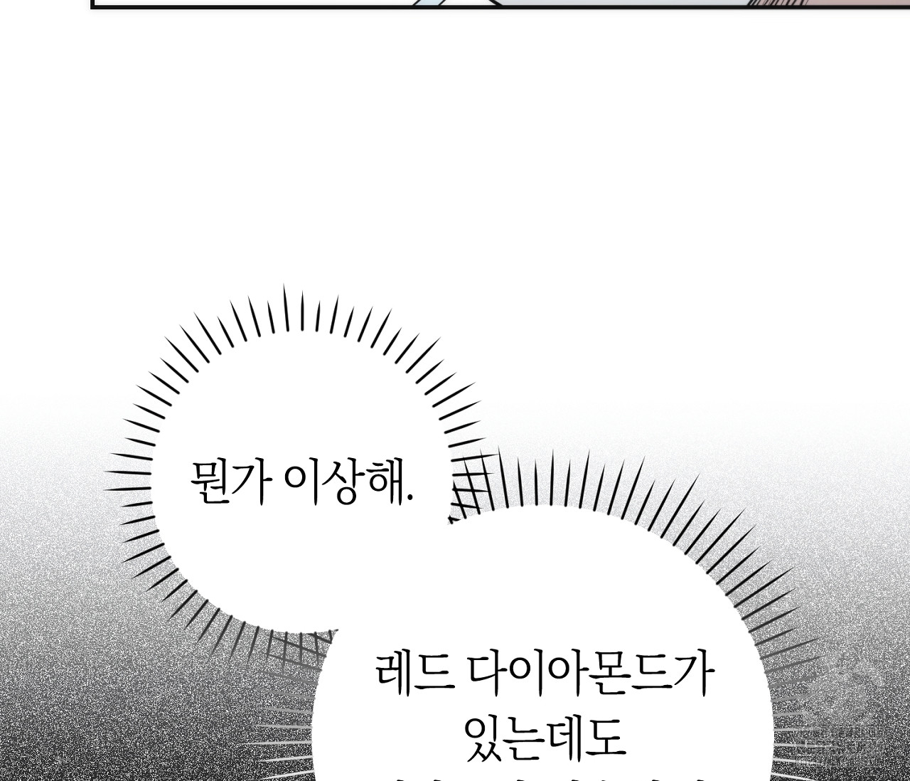 1703387753436iirrjrk7jm.jpg
