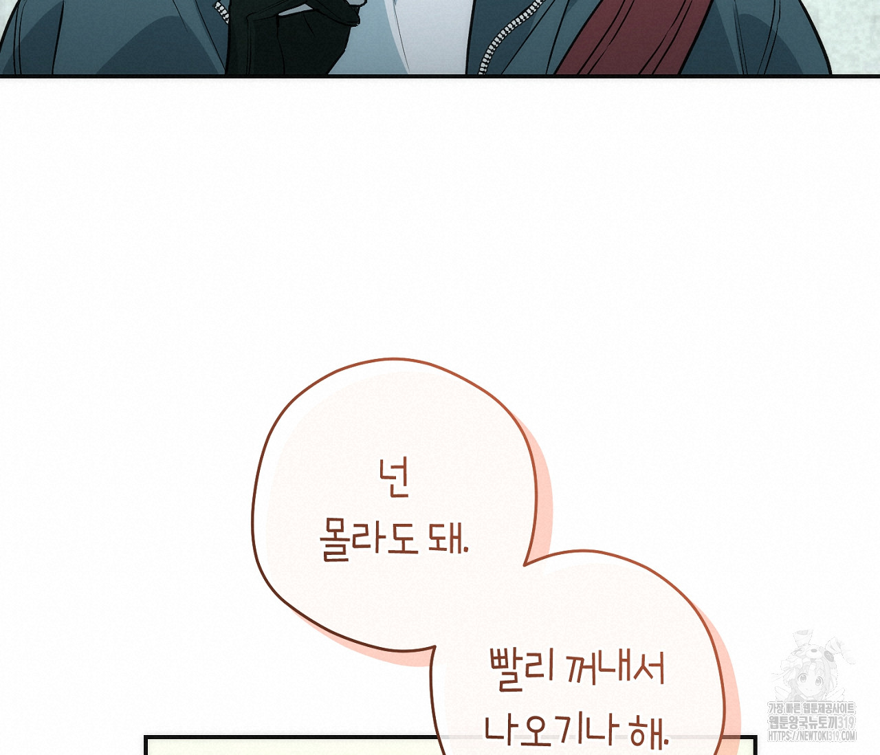 1703387754498tzpxk16srma.jpg