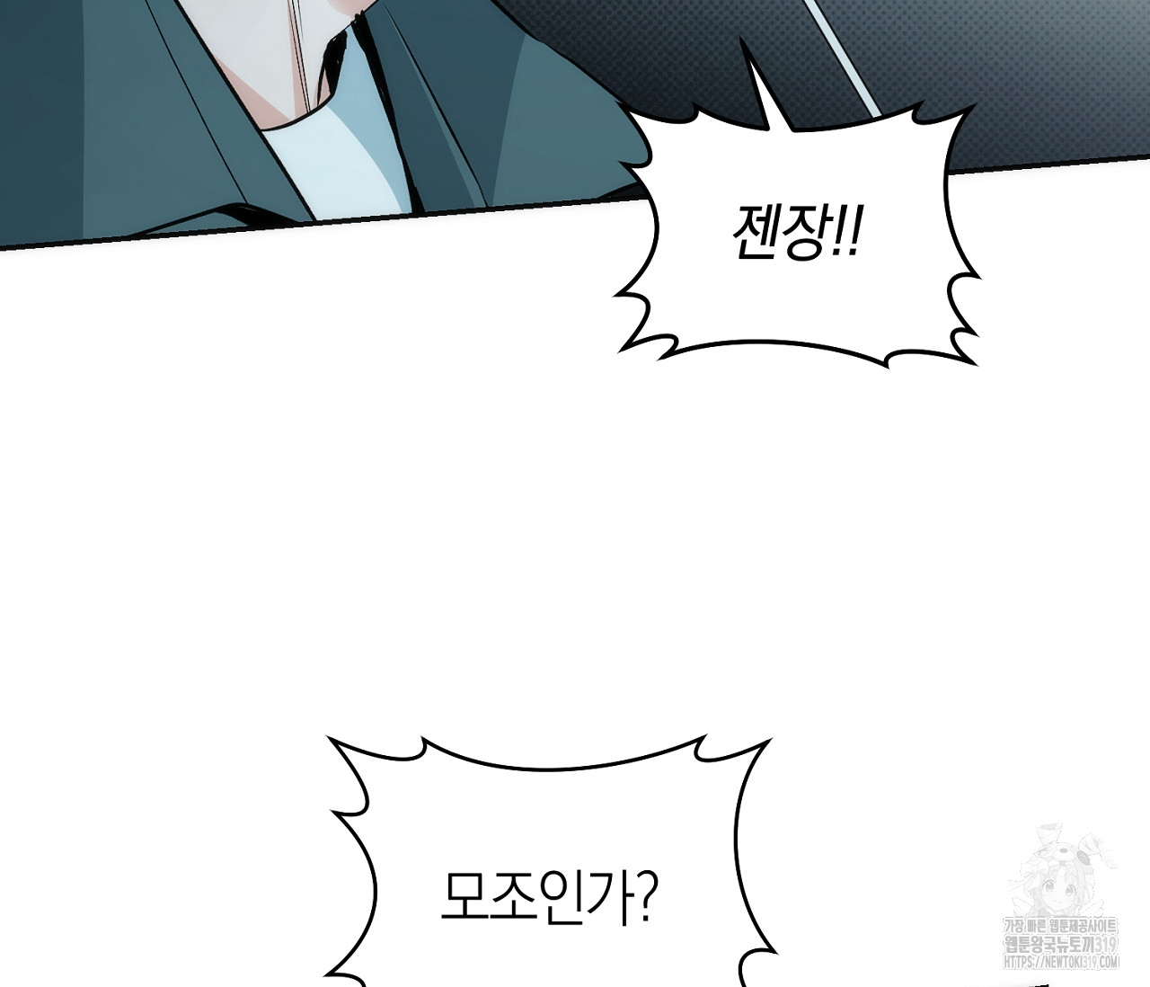 1703387757831ge2s54y6yc.jpg