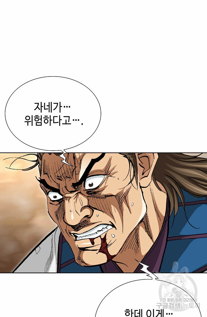 1703478705700yua1ol1fg4l.jpg