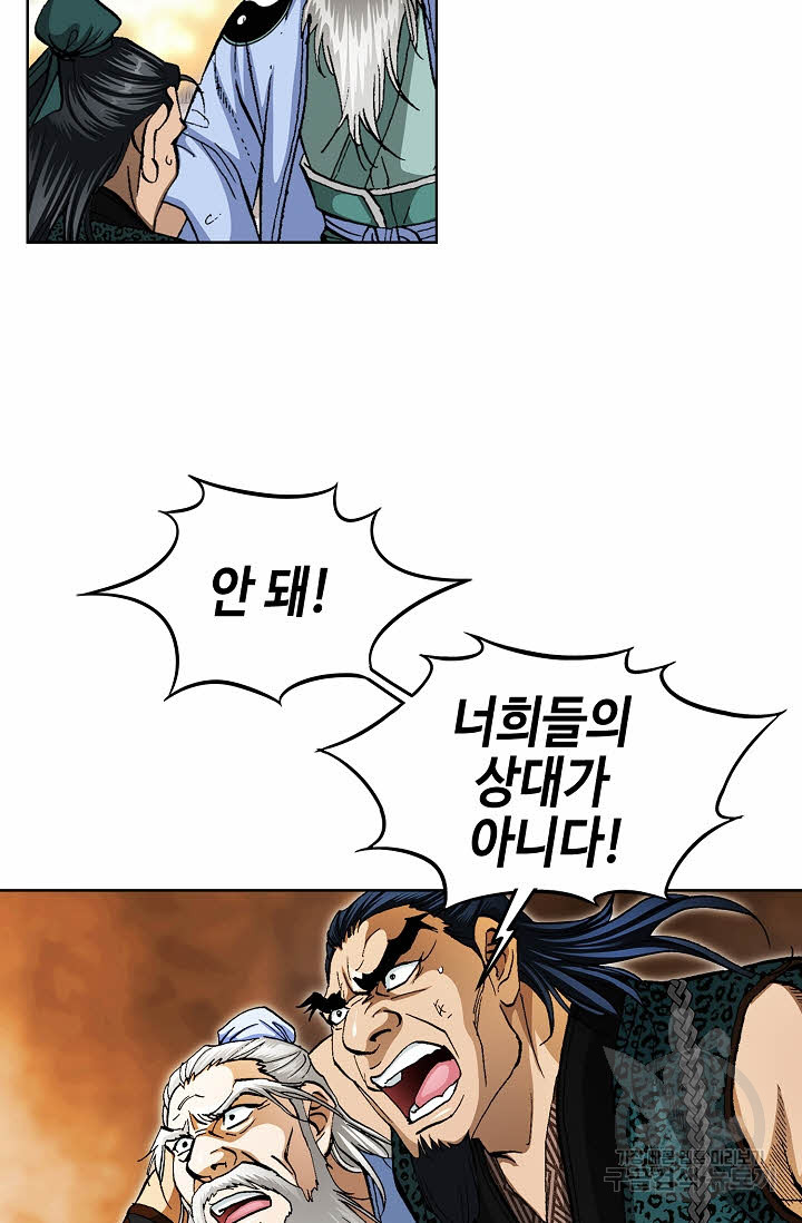 17034787154989kpny61yujo.jpg