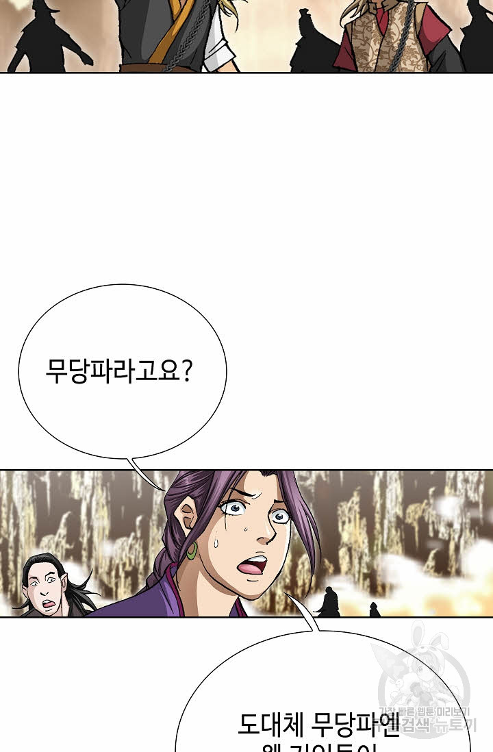 1703478726564yyeh9kr9nvi.jpg