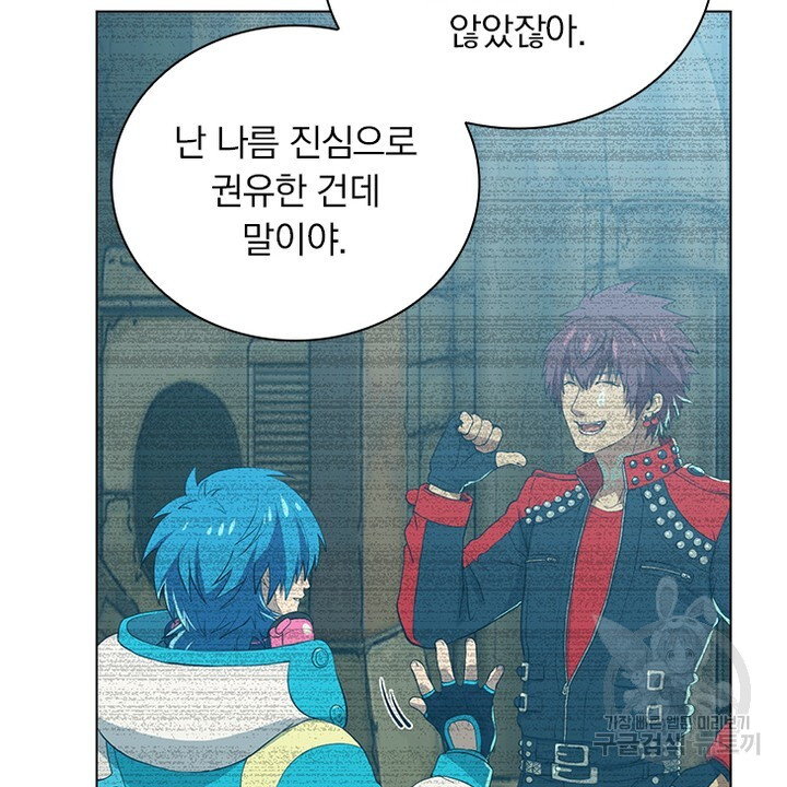 1703475948254foo01hycmke.jpg