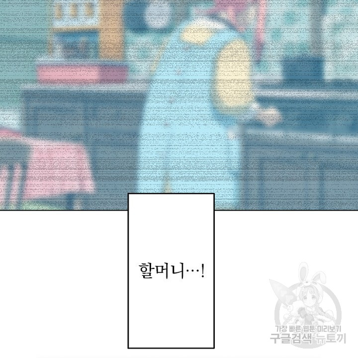 1703475955962kcalpql0obq.jpg