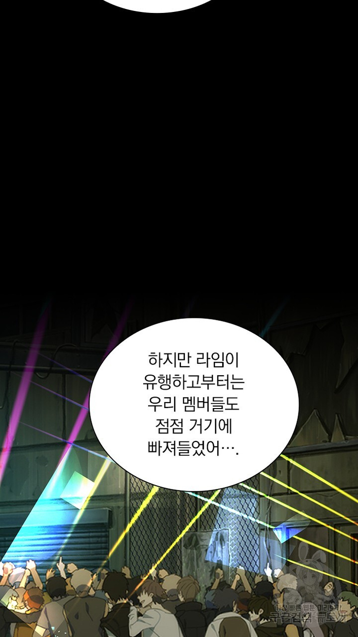 1703475962778lq5nqrl70ai.jpg