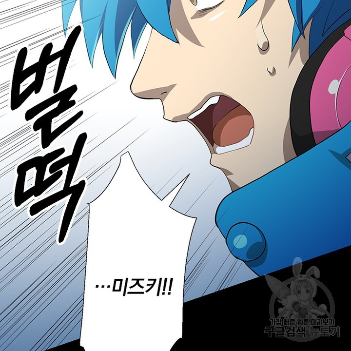 1703475965357ys9h3xpf0mp.jpg