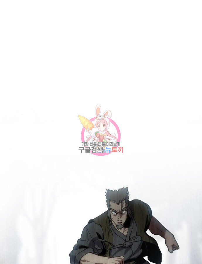 1703536373956r6nqp4xncg.jpg