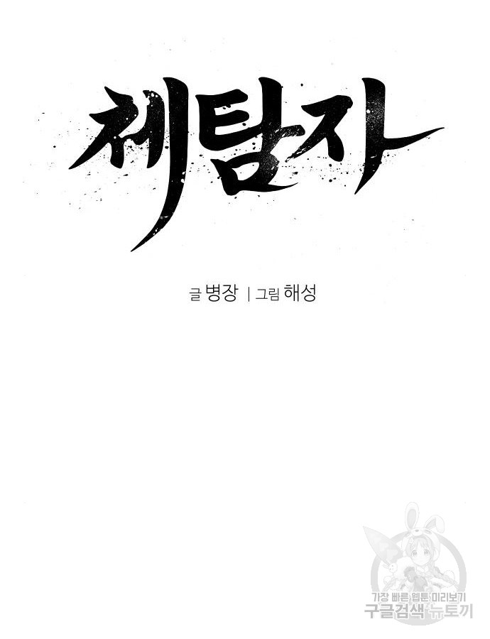 1703536377144nlxuva5ep88.jpg