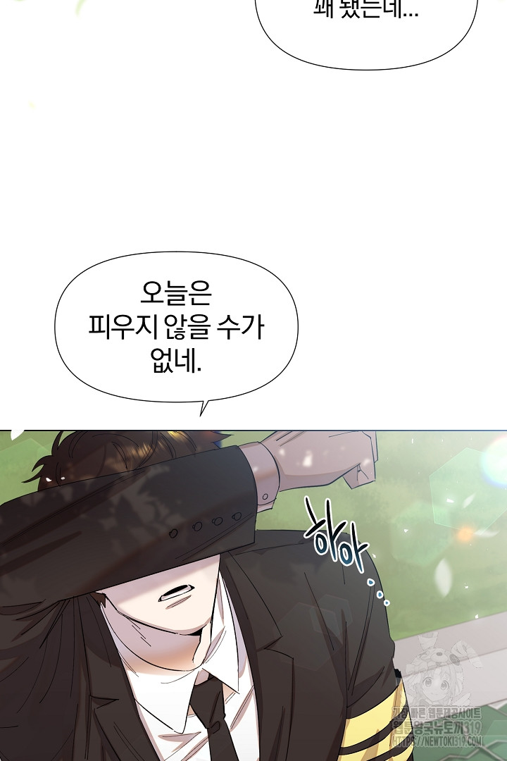 170361113884967shz75s2ek.jpg