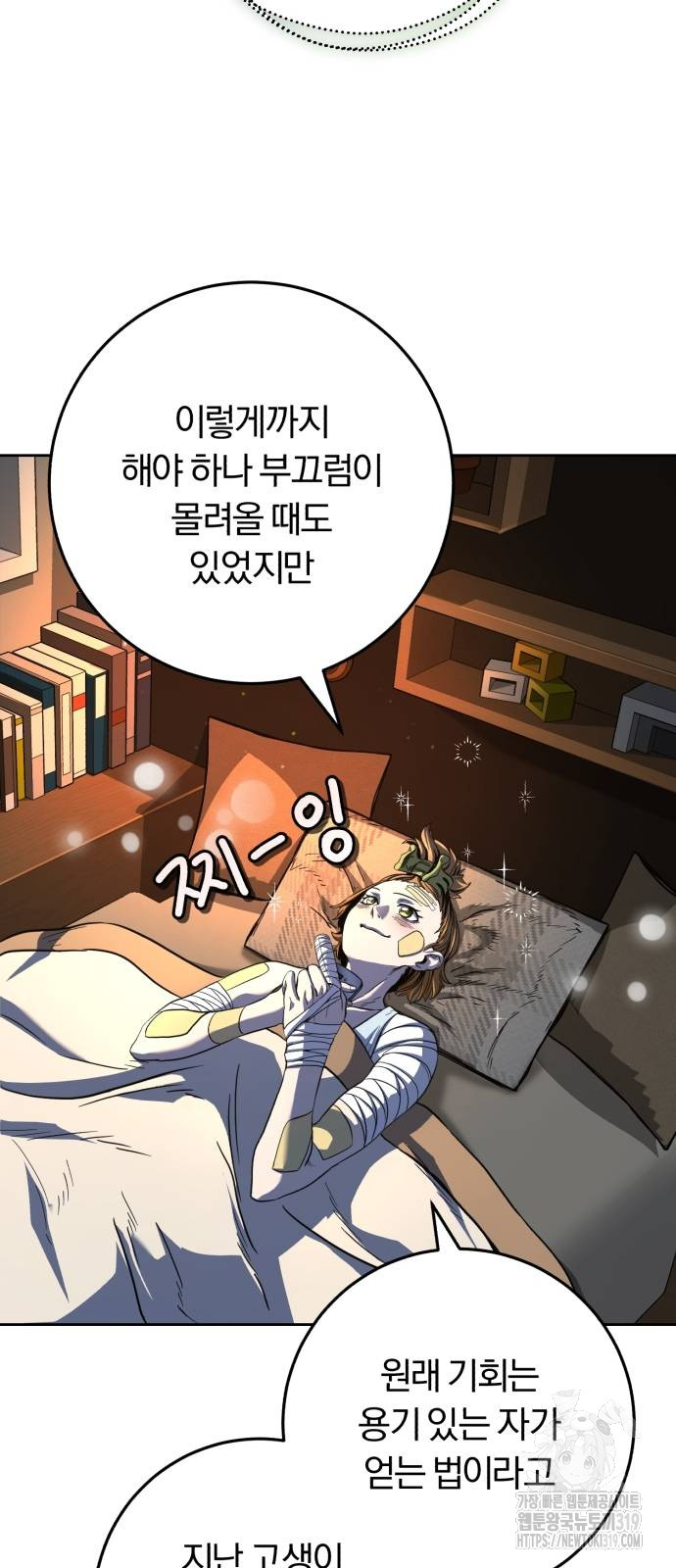 1703615088797mwok88a6j9r.jpg