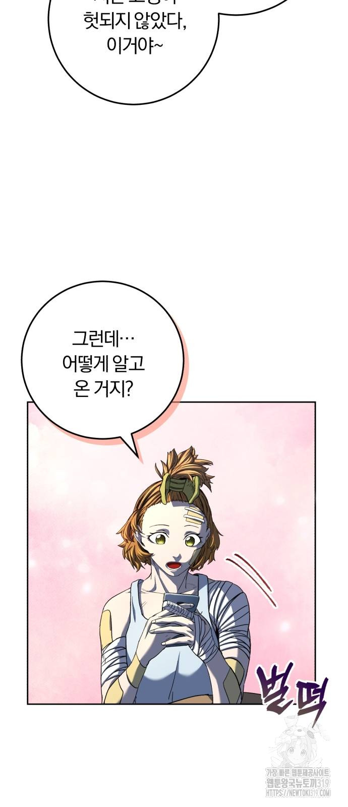 17036150889507xtqq97ajqr.jpg
